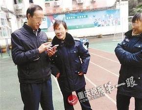 打人的武校爆料视频,打人视频揭露惊人内幕 第3张 打人的武校爆料视频,打人视频揭露惊人内幕 第3张