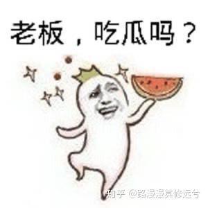 吃瓜群众免费吃瓜群,揭秘“吃瓜群众免费吃瓜群”的神秘魅力