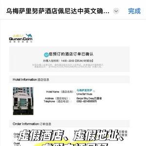 新闻一般去哪里爆料,如何成为信息传播的先锋