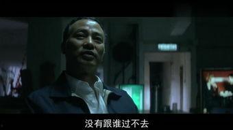 星期五舞男在线观看,激情舞池,燃情之夜 第3张 星期五舞男在线观看,激情舞池,燃情之夜 第3张