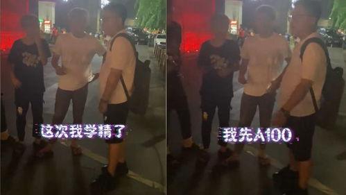 最新爆料精神小伙视频,最新视频引爆网络热议! 第2张 最新爆料精神小伙视频,最新视频引爆网络热议! 第2张