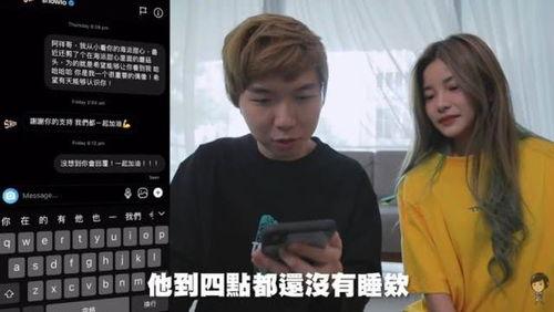 搞笑专家爆料网红视频,搞笑专家爆料笑料连连 第3张 搞笑专家爆料网红视频,搞笑专家爆料笑料连连 第3张