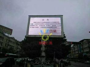 近日眉山最新爆料,揭秘神秘事件背后的真相 第2张 近日眉山最新爆料,揭秘神秘事件背后的真相 第2张