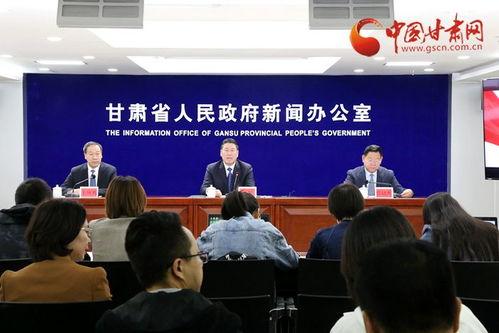 甘肃爆料天水新闻视频,揭秘爆料视频背后的真相 第3张 甘肃爆料天水新闻视频,揭秘爆料视频背后的真相 第3张
