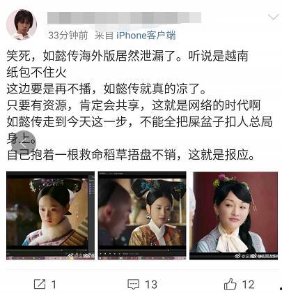 爆料关于人的视频大全集,人视频大全集,隐私边界与网络传播的碰撞 第2张 爆料关于人的视频大全集,人视频大全集,隐私边界与网络传播的碰撞 第2张
