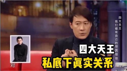 爆料关于人的视频大全集,人视频大全集,隐私边界与网络传播的碰撞 第3张 爆料关于人的视频大全集,人视频大全集,隐私边界与网络传播的碰撞 第3张