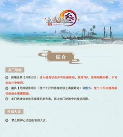 百家时代爆料最新消息,最新爆料引发行业热议 第3张 百家时代爆料最新消息,最新爆料引发行业热议 第3张