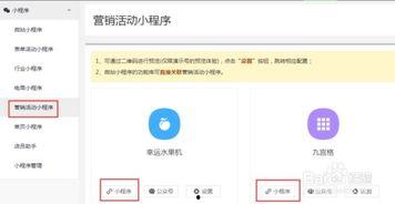 视频爆料营小程序下载,一键下载,轻松获取热门视频内容 第2张 视频爆料营小程序下载,一键下载,轻松获取热门视频内容 第2张
