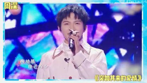 娱乐圈刘宇宁最新爆料视频,刘宇宁最新爆料视频揭秘娱乐圈内幕 第1张 娱乐圈刘宇宁最新爆料视频,刘宇宁最新爆料视频揭秘娱乐圈内幕 第1张