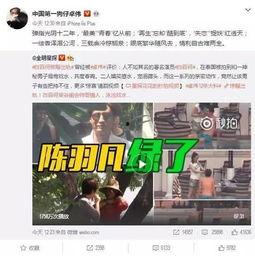 最新龙吟爆料消息视频,揭秘神秘龙族势力崛起之谜 第1张 最新龙吟爆料消息视频,揭秘神秘龙族势力崛起之谜 第1张