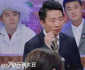 杨迪爆料综艺游戏视频,游戏环节幕后花絮大曝光 第1张 杨迪爆料综艺游戏视频,游戏环节幕后花絮大曝光 第1张