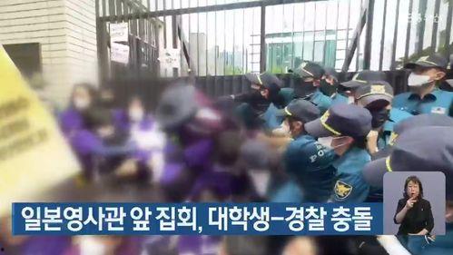 各地民众爆料新闻视频,各地新闻事件实时记录 第1张 各地民众爆料新闻视频,各地新闻事件实时记录 第1张