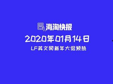 全球爆料大全最新消息视频,热点事件深度解析 第1张 全球爆料大全最新消息视频,热点事件深度解析 第1张