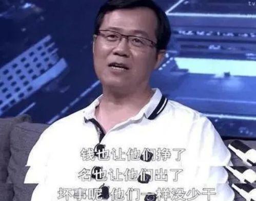 娱乐圈的人不能爆料吗,娱乐圈爆料禁忌揭秘 第2张 娱乐圈的人不能爆料吗,娱乐圈爆料禁忌揭秘 第2张
