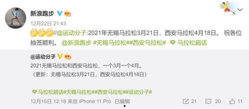 最新媒体爆料,最新媒体爆料揭示惊天秘密 第1张 最新媒体爆料,最新媒体爆料揭示惊天秘密 第1张