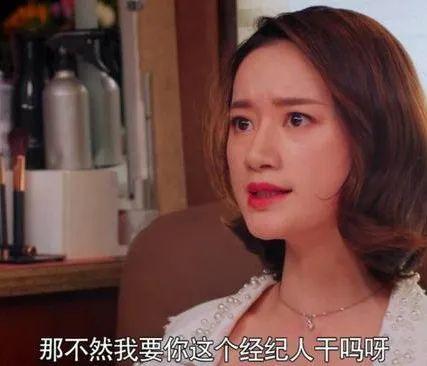 娱乐圈八卦吃瓜文档,娱乐圈八卦风云录 第2张 娱乐圈八卦吃瓜文档,娱乐圈八卦风云录 第2张