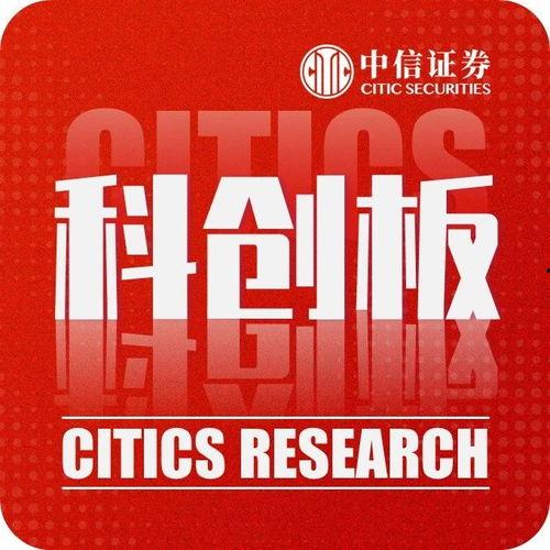 51今日吃瓜群众爆料台,揭秘娱乐圈最新热点事件 第2张 51今日吃瓜群众爆料台,揭秘娱乐圈最新热点事件 第2张