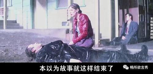 虐杀旅社在线观看免费,免费在线惊悚之旅,揭秘恐怖背后的真相 第2张 虐杀旅社在线观看免费,免费在线惊悚之旅,揭秘恐怖背后的真相 第2张