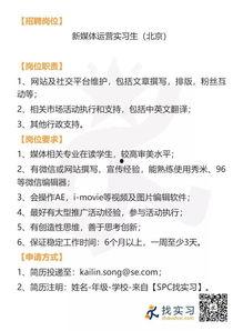 找媒体爆料范文大全最新,范文大全背后的故事与启示 第2张 找媒体爆料范文大全最新,范文大全背后的故事与启示 第2张