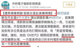 找媒体爆料范文大全最新,范文大全背后的故事与启示 第3张 找媒体爆料范文大全最新,范文大全背后的故事与启示 第3张