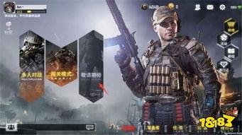 使命召唤手游改版爆料最新,极致体验，战火再燃！