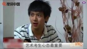 李现爆料李斯丹视频,揭秘背后惊人真相 第2张 李现爆料李斯丹视频,揭秘背后惊人真相 第2张