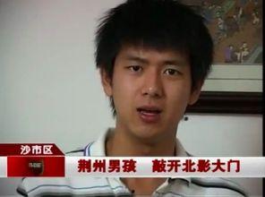 李现爆料李斯丹视频,揭秘背后惊人真相 第3张 李现爆料李斯丹视频,揭秘背后惊人真相 第3张