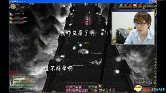 泰国网友爆料视频播放,泰国网友爆料视频引发热议