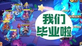 逃跑吧少年提前爆料视频,提前爆料视频中的精彩瞬间与剧情前瞻 第3张 逃跑吧少年提前爆料视频,提前爆料视频中的精彩瞬间与剧情前瞻 第3张