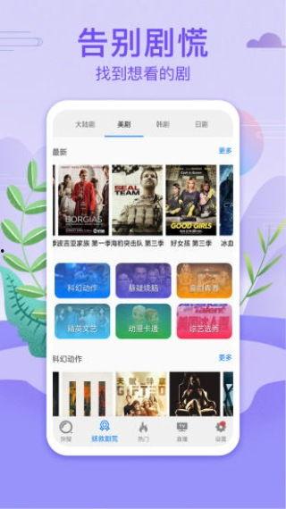 网络调速事件爆料视频下载,视频下载背后的真相曝光 第2张 网络调速事件爆料视频下载,视频下载背后的真相曝光 第2张