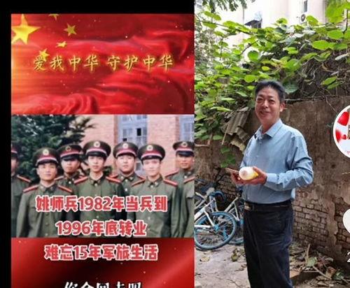 许敏闺蜜小七爆料视频,许敏闺蜜爆料视频内容大曝光 第3张 许敏闺蜜小七爆料视频,许敏闺蜜爆料视频内容大曝光 第3张
