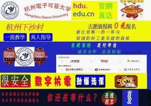 学生视频爆料文案,揭秘校园内幕 第2张 学生视频爆料文案,揭秘校园内幕 第2张