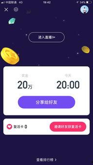 娱乐吃瓜视频怎么找素材,素材搜集与内容创作攻略 第2张 娱乐吃瓜视频怎么找素材,素材搜集与内容创作攻略 第2张