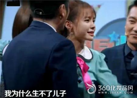 郭德纲爆料徒弟秘密视频,内幕曝光引热议 第2张 郭德纲爆料徒弟秘密视频,内幕曝光引热议 第2张