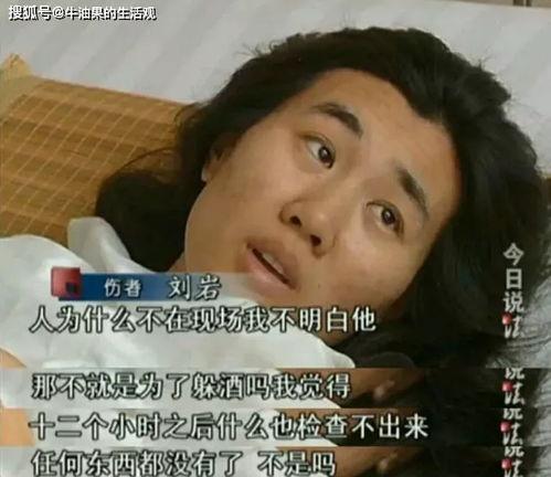 之昊前女友爆料视频,揭秘背后惊人真相