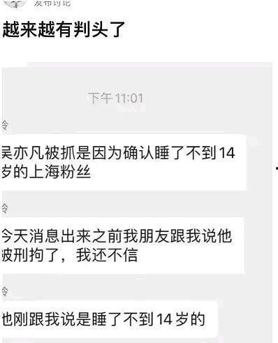 中牟大事件爆料视频播放,揭秘视频背后的惊人真相  第2张