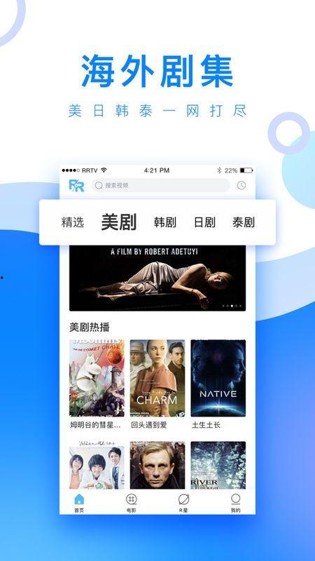 大叔奶茶爆料视频下载免费,免费下载爆料视频背后的真相 第3张 大叔奶茶爆料视频下载免费,免费下载爆料视频背后的真相 第3张