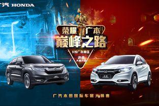 哈尔滨租车最新爆料新闻,揭秘价格波动与热门车型  第2张