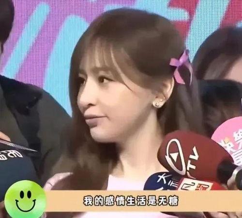 甜心教主被爆料接吻视频,恋情疑曝光引热议 第3张 甜心教主被爆料接吻视频,恋情疑曝光引热议 第3张
