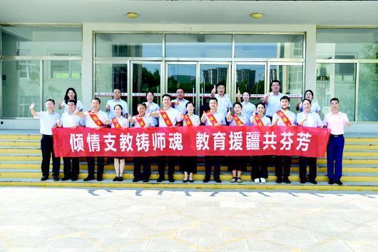 保山技师学院爆料新闻,揭秘校园风云事件 第2张 保山技师学院爆料新闻,揭秘校园风云事件 第2张