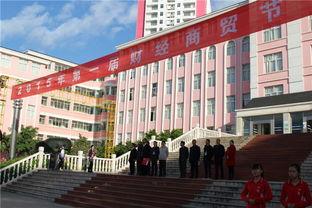 保山技师学院爆料新闻,揭秘校园风云事件 第3张 保山技师学院爆料新闻,揭秘校园风云事件 第3张