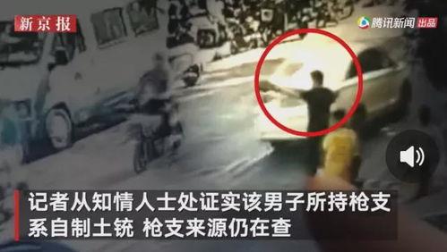 濠江滨海事件爆料视频,揭秘背后真相与争议 第3张 濠江滨海事件爆料视频,揭秘背后真相与争议 第3张
