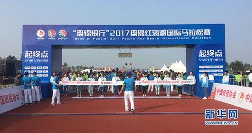 爆料辽宁盘锦事件视频最新,真相与争议交织的舆论漩涡  第2张
