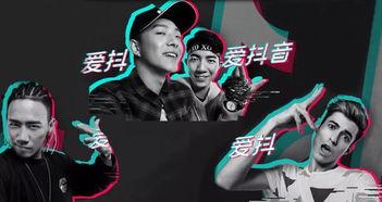 抖音发爆料视频,热门事件背后真相曝光