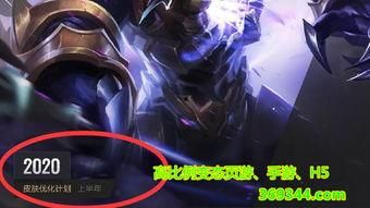 爆料君天魔缭乱怎么玩视频,揭秘爆料君独家玩法技巧 第2张 爆料君天魔缭乱怎么玩视频,揭秘爆料君独家玩法技巧 第2张