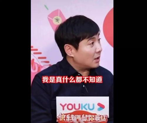 吃瓜娱乐圈第一人是谁啊,谁是第一人？