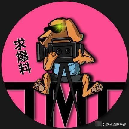 吃瓜娱乐老炮,老炮儿带你领略江湖风云 第3张 吃瓜娱乐老炮,老炮儿带你领略江湖风云 第3张
