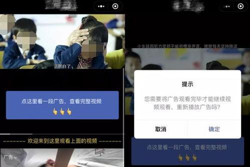爆料热点纸巾怎么用视频,视频教你轻松应对生活小困扰