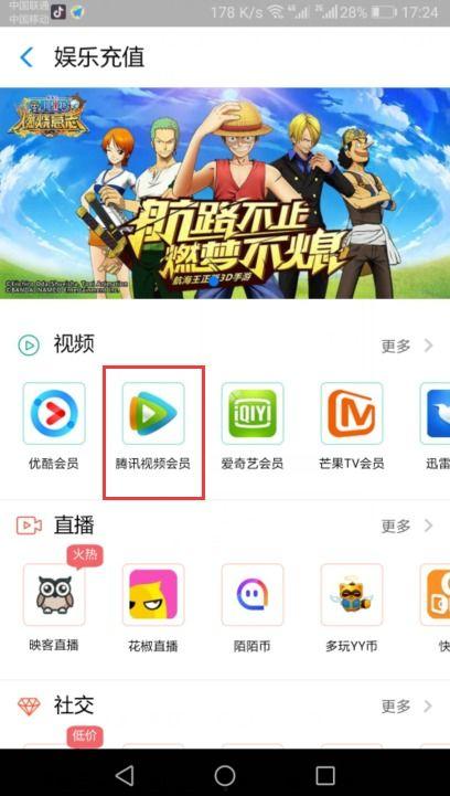 爆料热点纸巾怎么用视频,视频教你轻松应对生活小困扰 第2张 爆料热点纸巾怎么用视频,视频教你轻松应对生活小困扰 第2张