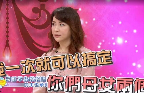 娱乐圈爆料的内容怎么写,揭秘明星背后的惊人真相 第1张 娱乐圈爆料的内容怎么写,揭秘明星背后的惊人真相 第1张